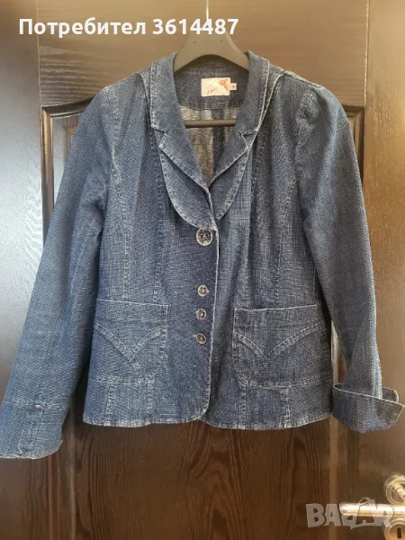 Дънков костюм РОСИ, снимка 1