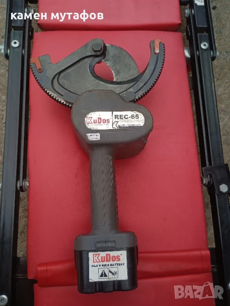 kudos tec 65 ножица за кабели , снимка 1