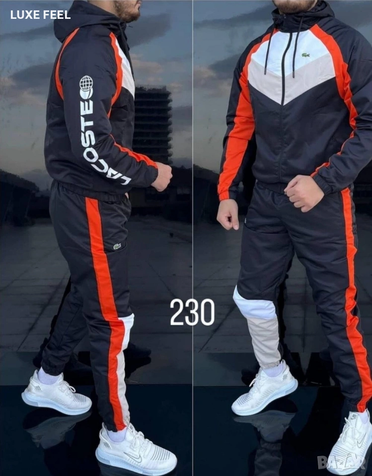 Lacoste ⚜️ Nike ⚜️The North Face ⚜️ Шушляк , снимка 1