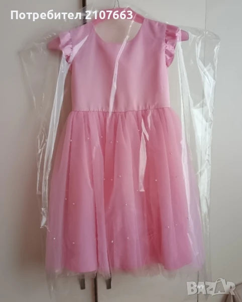 Официална бутикова рокля , снимка 1