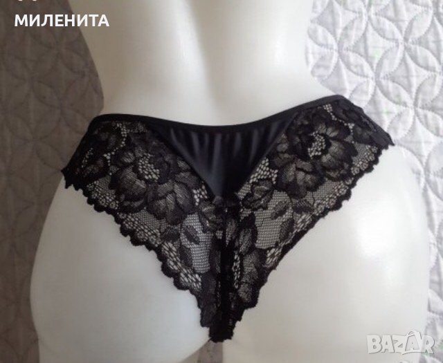 Бразилиана, снимка 1