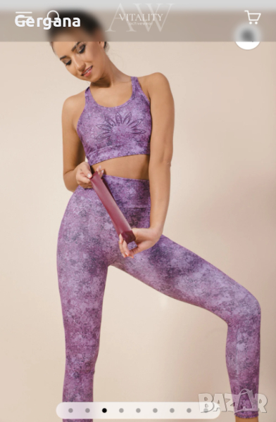 Vitality activewear спортен сет , снимка 1