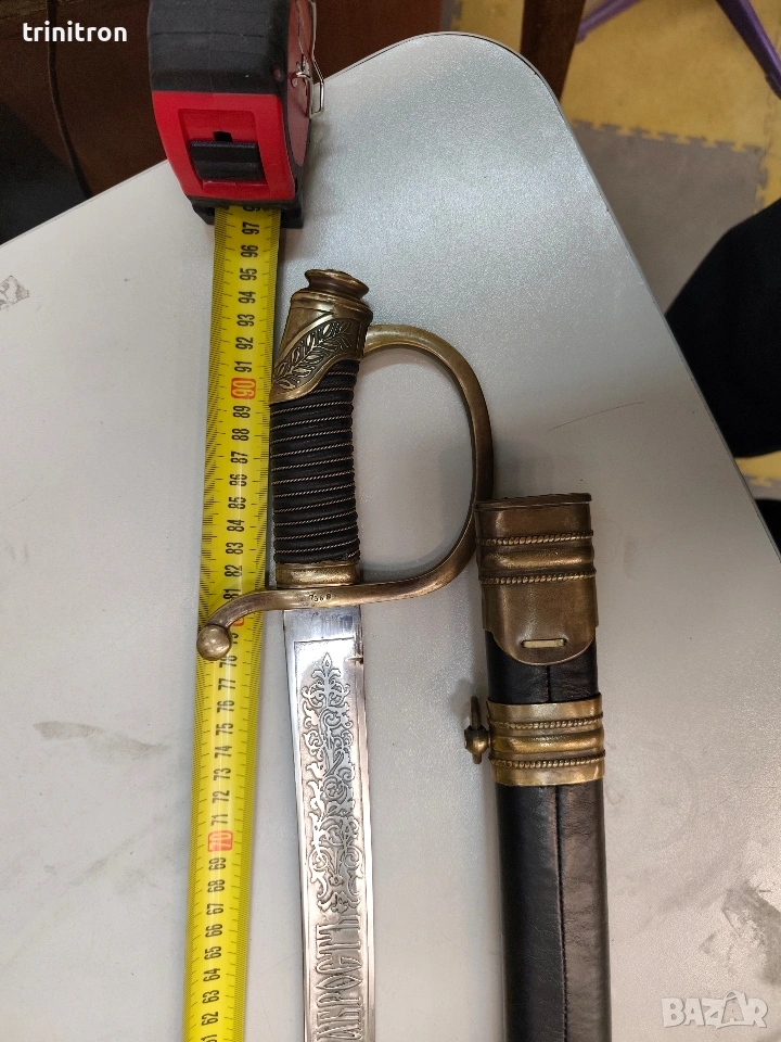 Сабя на Александър Батенберг нова., снимка 1