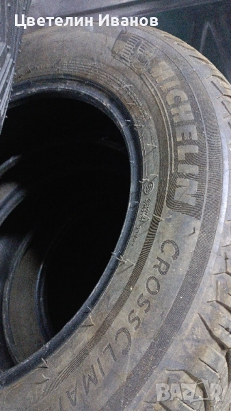 Гуми Michelin M+S, снимка 1