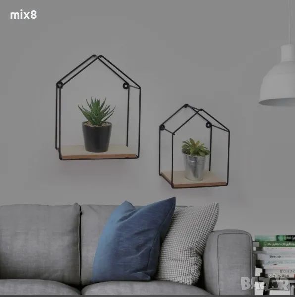 Комплект метални стенни етажерки, снимка 1