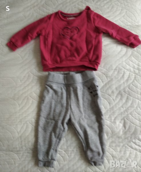 Ватиран комплект - Lupilu, снимка 1