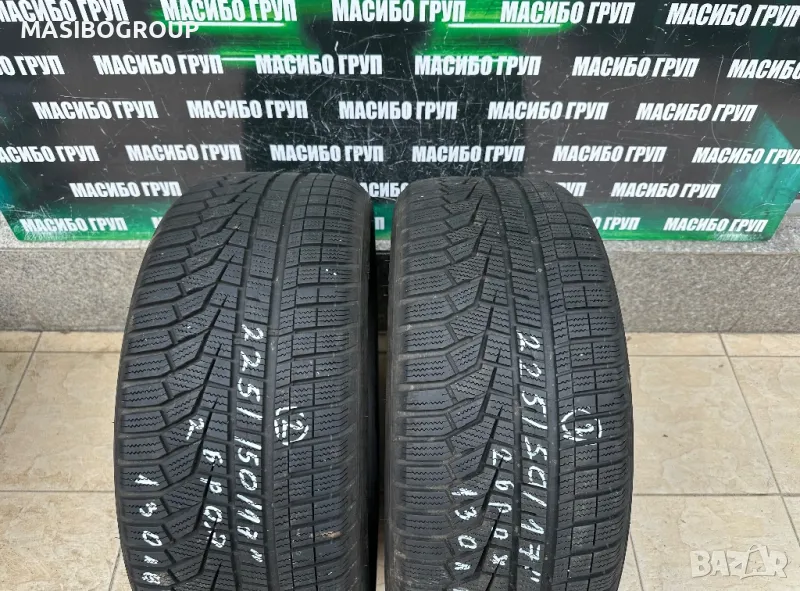 Гуми зимни гума 225/50/17” HANKOOK Winter cept evo 2, снимка 1