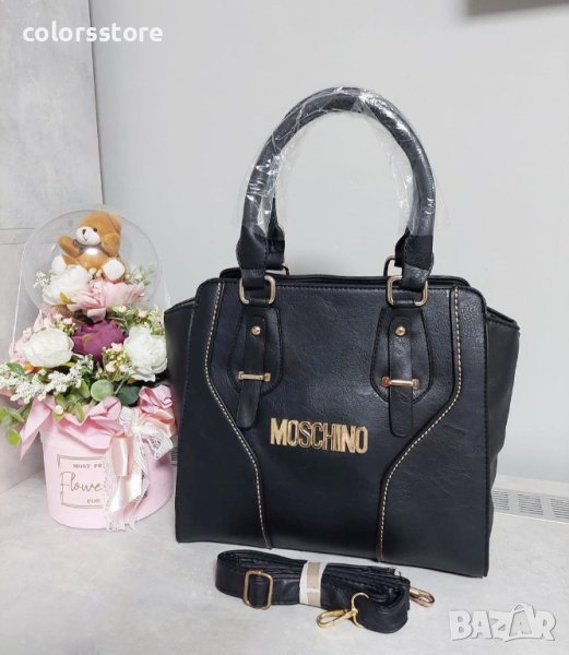  Луксозна чанта Moschino код Br53, снимка 1