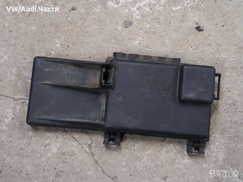 Капак бушониера за Голф 4 Ауди А3 Сеат Шкода Бора VW Golf 4 Audi A3 Seat Skoda Bora 1J0937550, снимка 1