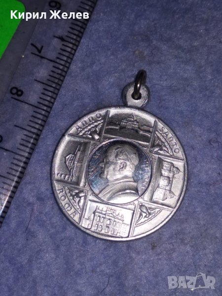 КАТОЛИЧЕСКИ РЕЛИГИОЗЕН МЕДАЛЬОН ИКОНКА ДВУСТРАННА РЯДКА ПОСРЕБРЕНА ИТАЛИЯ 31231, снимка 1