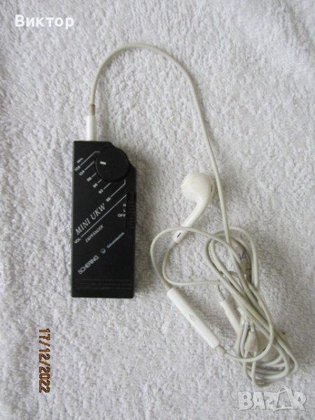 Мини УКВ приемник - за колекционери, снимка 1