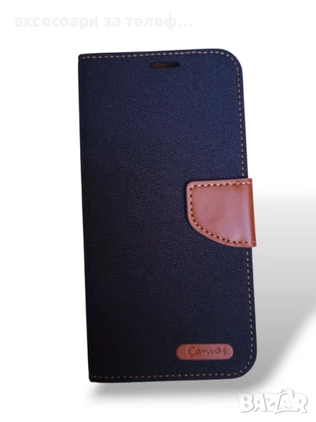 Калъф тип тефтер за Iphone 16 Pro Max, снимка 1