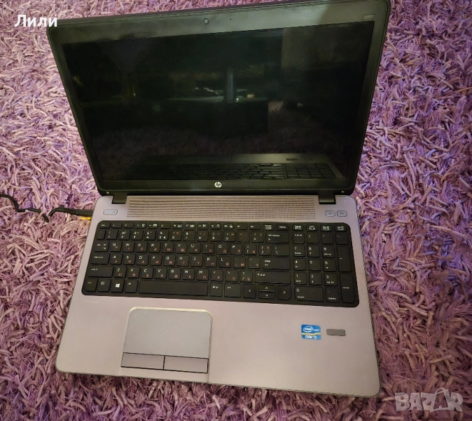 HP ProBook 450 + Зарядно, 15.6 инча, снимка 1