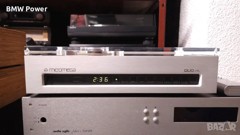 Micromega DUO.CD., снимка 1