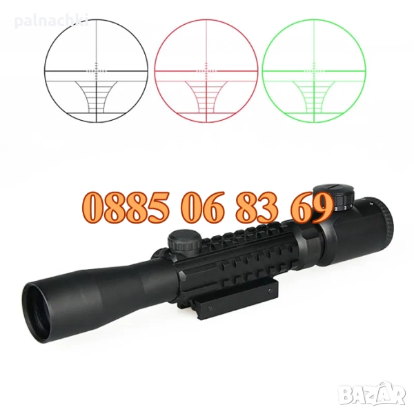 Оптика за пушка Bushnell, оптичен мерник 3-9х40E,релсов захват 10-20мм, снимка 1