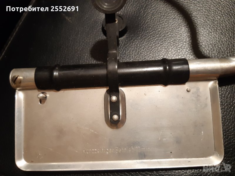 Ел.уред, снимка 1