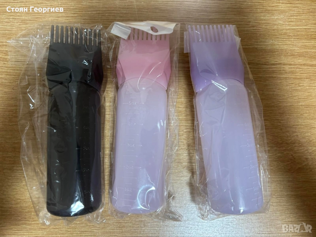 3 броя чисто нови бутилки за нанасяне на боя 150мл, снимка 1