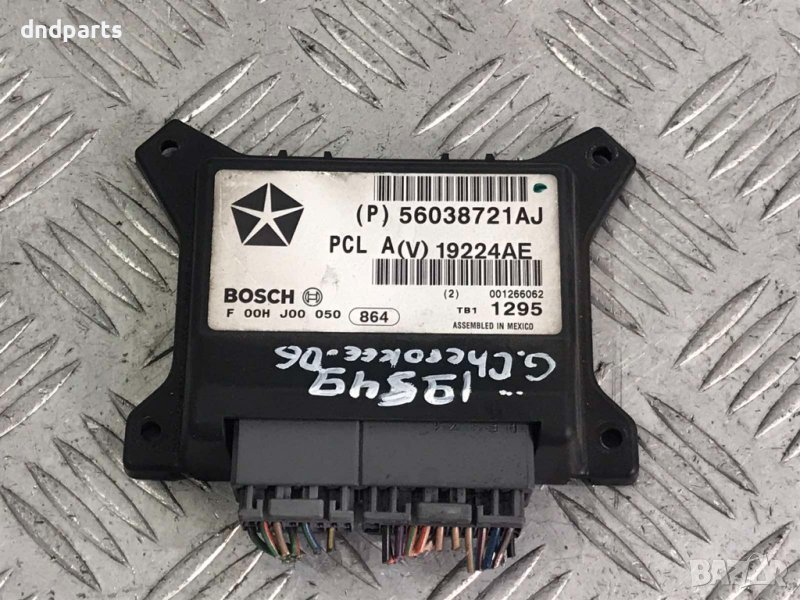 Модул Jeep Grand Cherokee,2006г., снимка 1