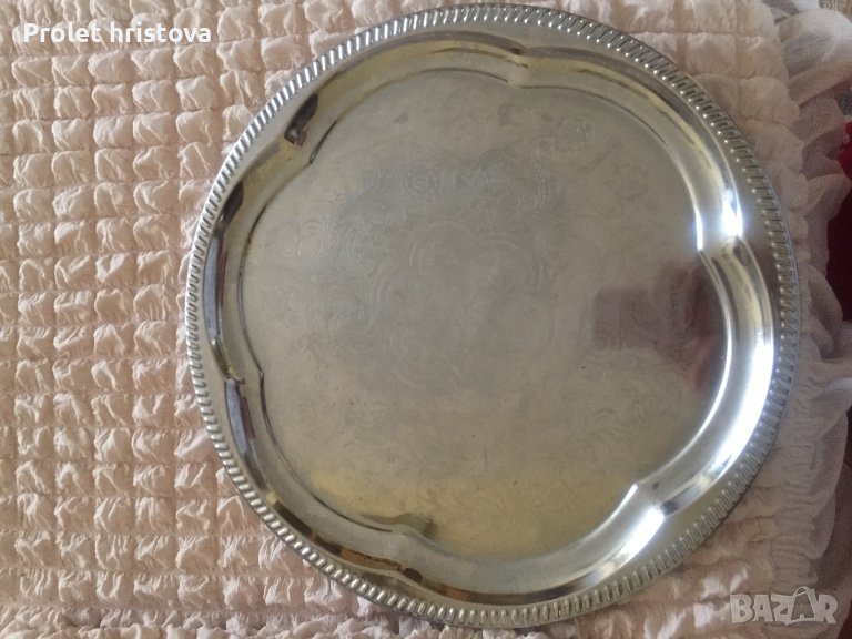 Поднос  алпака, снимка 1