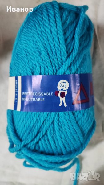 продавам прежди, снимка 1