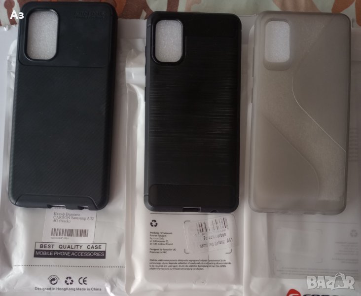 Силиконови гърбове за Самсунг Галакси А23(A13)-1 брА32 -1бр, А41-2БР , снимка 1