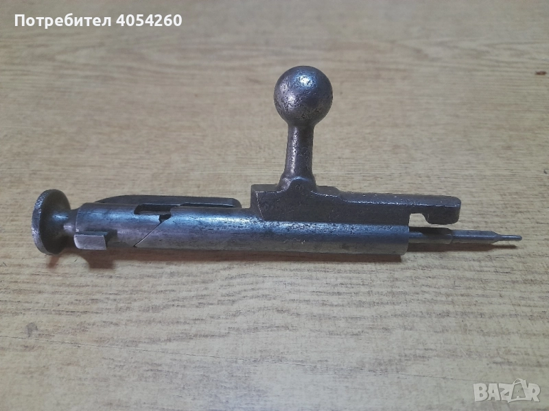 Мосин, снимка 1