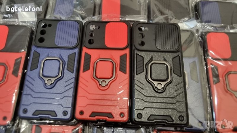 Samsung Galaxy A02S,A03S,A12,A22 4G/5G,A32,A52,A72,A51,S20 Fe,S21,S21+,S21 ultra удароустойчив гръб, снимка 1