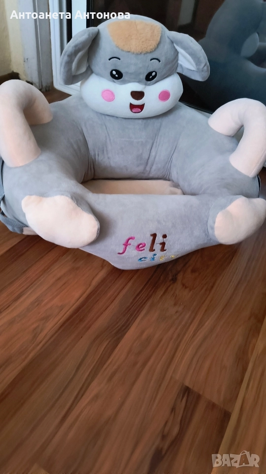 Детски барбарон с арка, снимка 1