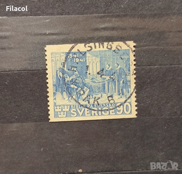 Швеция 1941 г. В чест на Библията, снимка 1