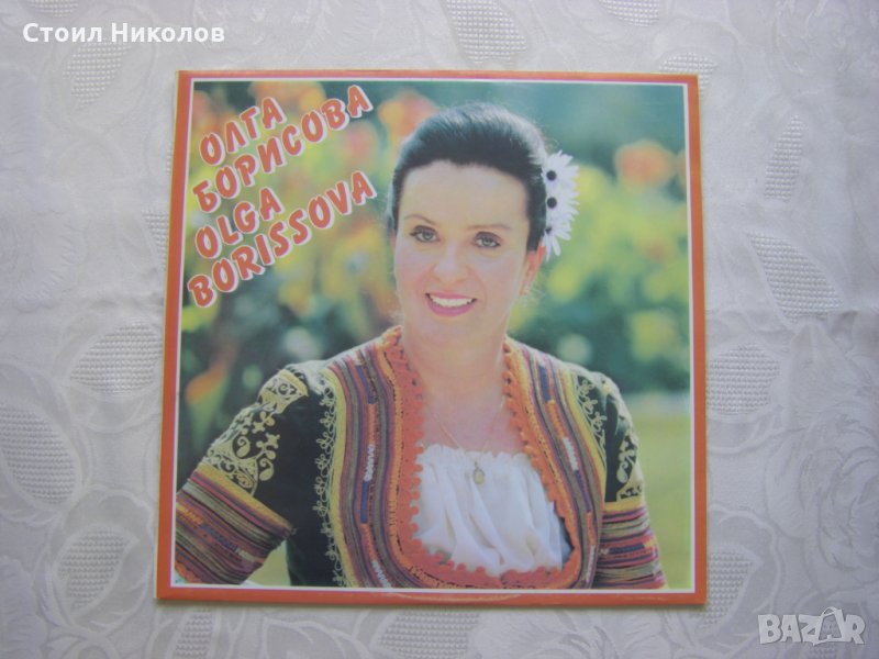 ВНА 12300 - Олга Борисова, снимка 1