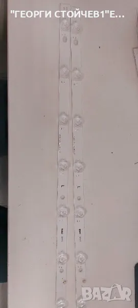 M30900  16V0  TB5509M  VO_00 , снимка 1