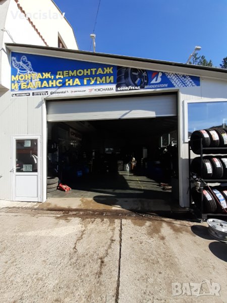 Пътна Помощ / Сервиз за Гуми ШУМЕН, снимка 1