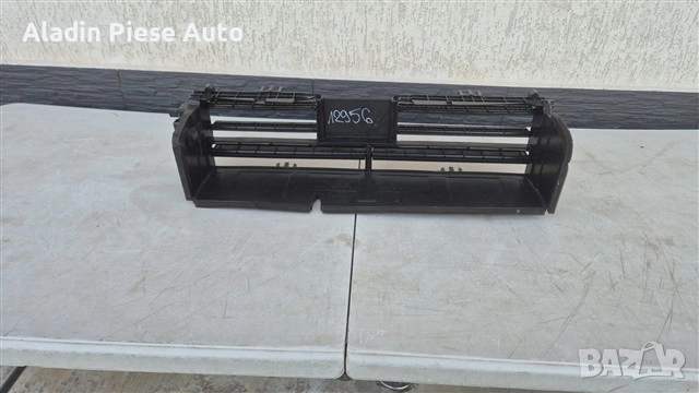 Активна решетка Kia Niro година 2022 2023 2024 2025 код 86961AT200, 86961-AT200, снимка 1