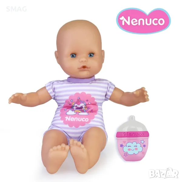 Nenuco Кукла Бебе с дрънкалка за шише - Giochi Preziosi S_1241246, снимка 1