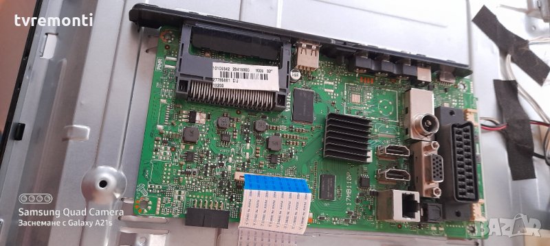 Основна платка - , 17MB110P, снимка 1