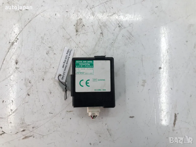 Модул централно заключване Toyota Avensis Verso 2.0 D 116hp 1CD 8974144060, снимка 1