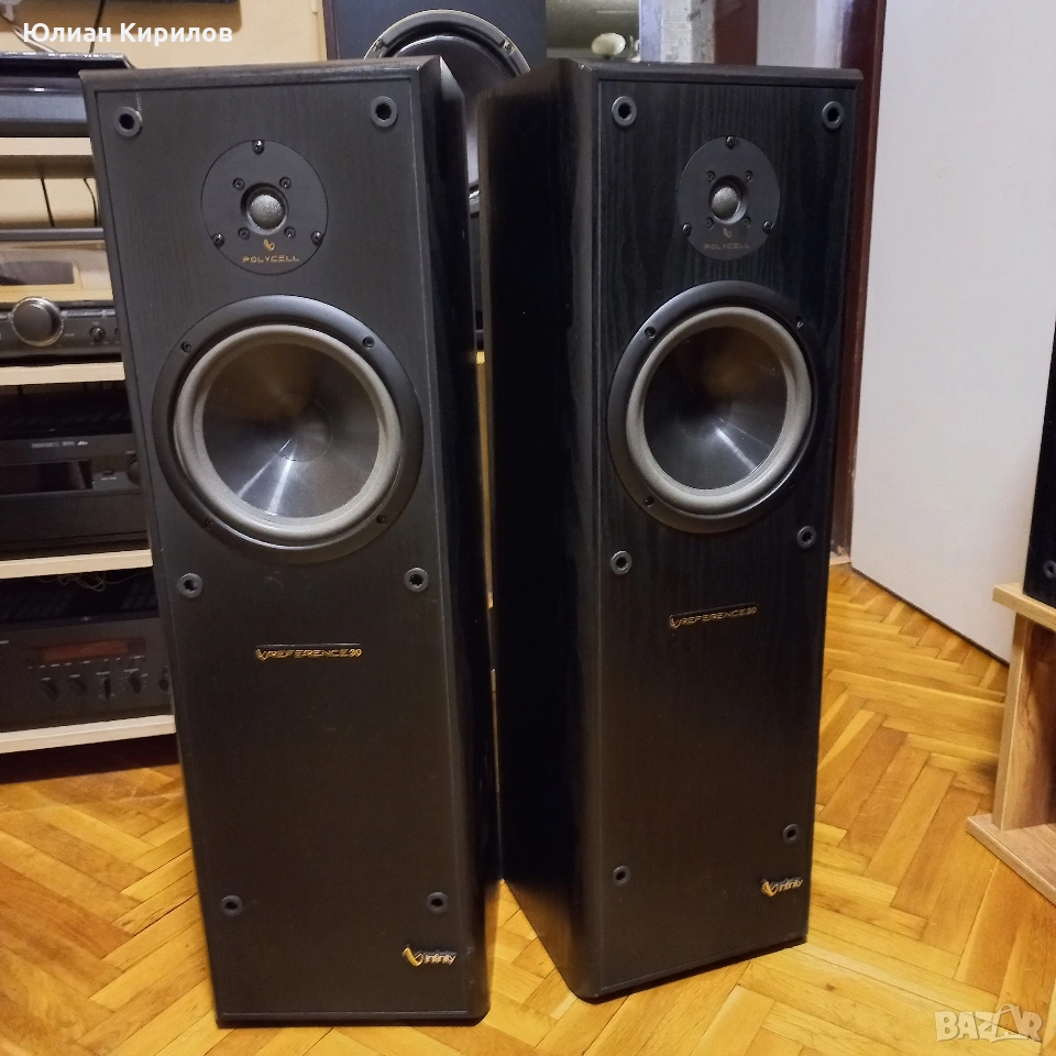 Infinity REFERENCE 30, снимка 1