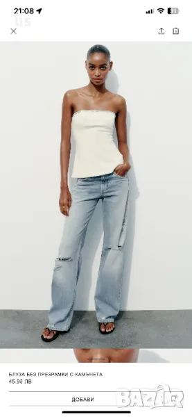 Бюстие с камъчета Zara, снимка 1