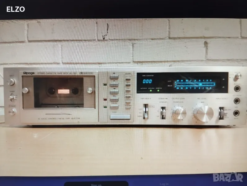 КУПУВАМ ALPAGE AL 110, снимка 1