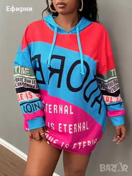 Дамски суичър, Голям размер суичър, снимка 1