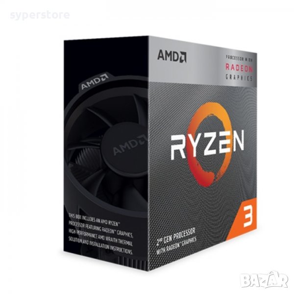 Процесор за компютър, CPU AMD Ryzen 3 3200G X4, 3.6, 6MB, AM4, Box, SS300202, снимка 1