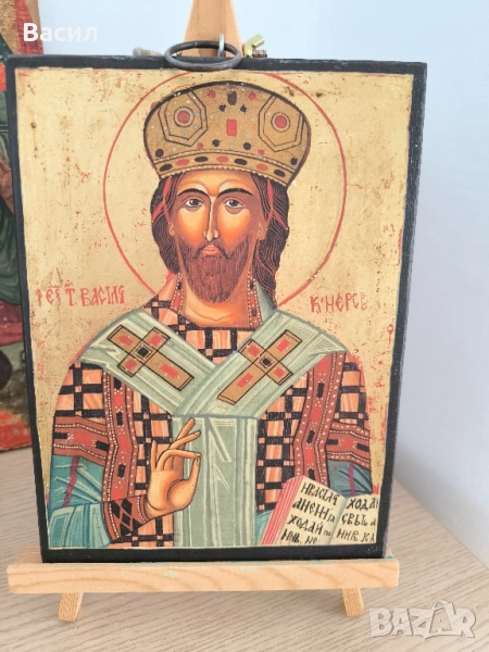 Икона „Св. Василий“ – ръчно рисувана, снимка 1
