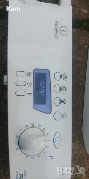 Продавам пералня INDESIT на части 30лв., снимка 1