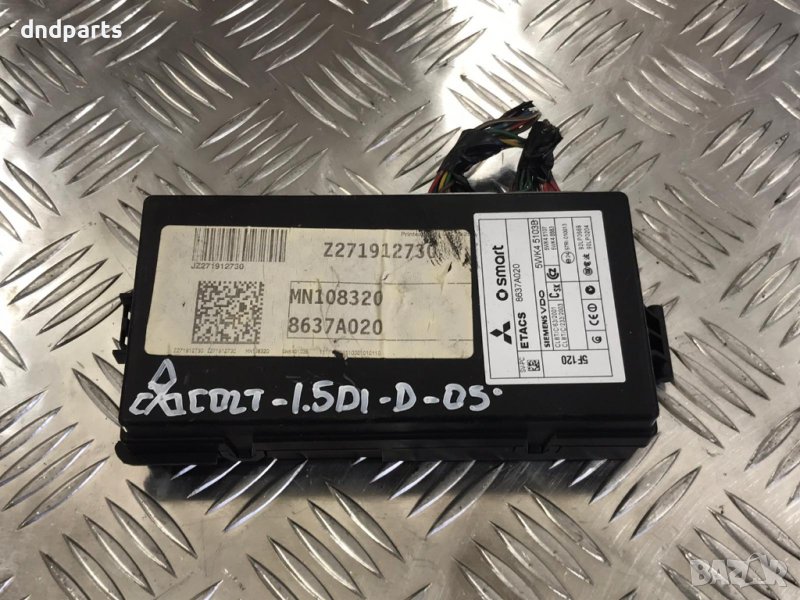 Модул Mitsubishi Colt,1.5Di-D,2005г., снимка 1