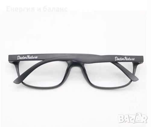 Високотехнологични енергийни очила Dr. Nature Total Health, снимка 1