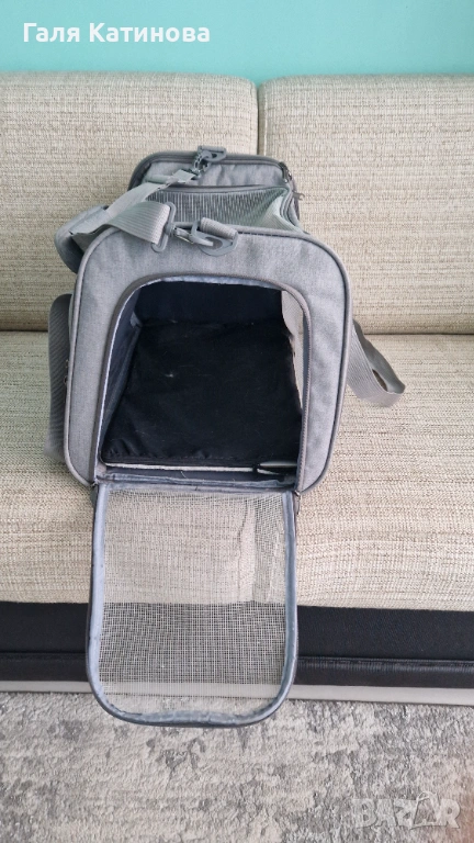 Чанта за носене на домашни любимци, снимка 1