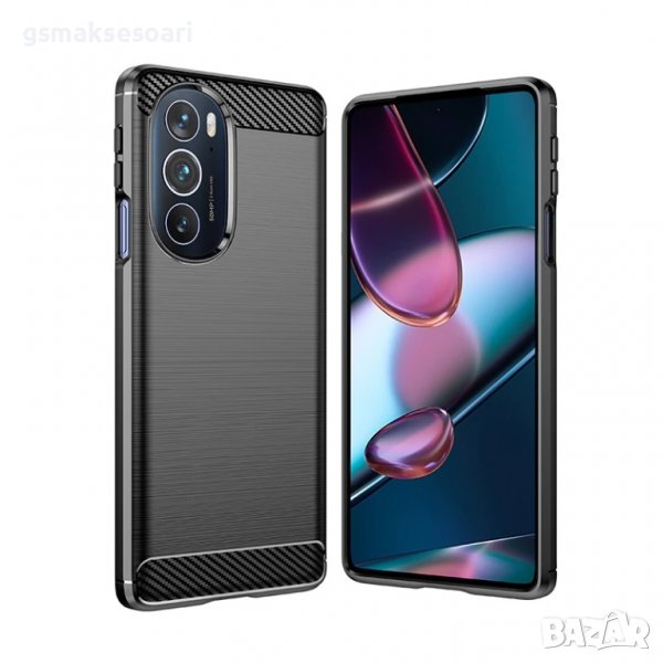 Motorola Edge 30 Pro - Удароустойчив Кейс Гръб CARBON, снимка 1
