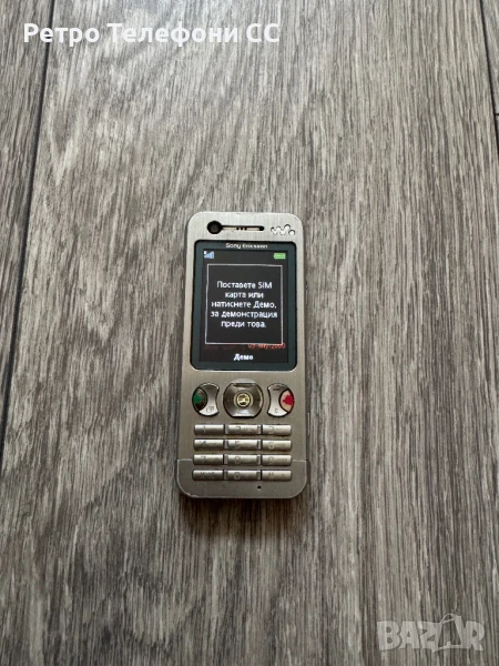 Sony Ericsson w890i W890i Walkman, снимка 1