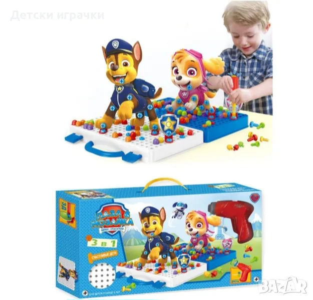 Мозайка Пес патрул 3в1 с винтоверт креативен комплект , снимка 1
