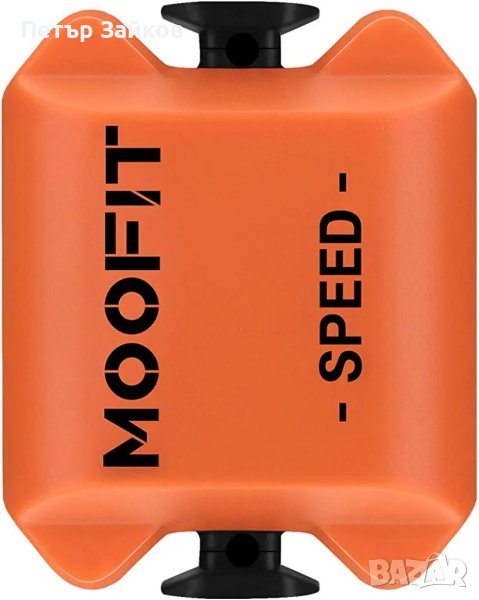 moofit CS8 Сензор за скорост при колоездене и сензор за каданс, Bluetooth & ANT+ безжичен сензор , снимка 1